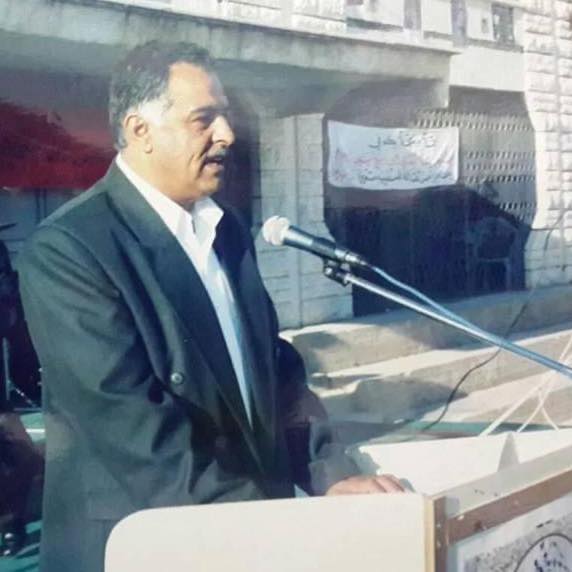 الحاج جمال علي