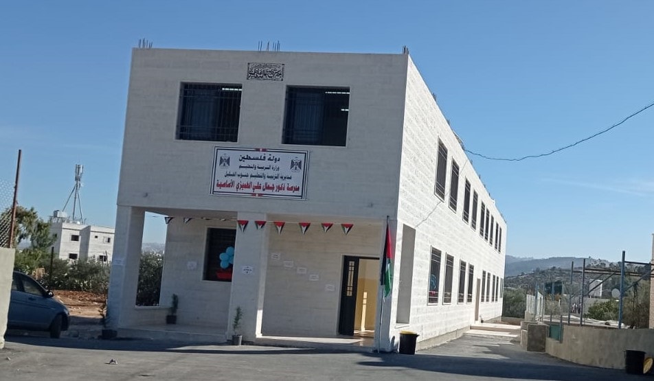 مدرسة إذنا